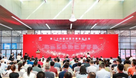 海科佳精彩亮相第24屆方便食品大會 “米粉智能裝備”榮膺年度創(chuàng)新產(chǎn)品獎